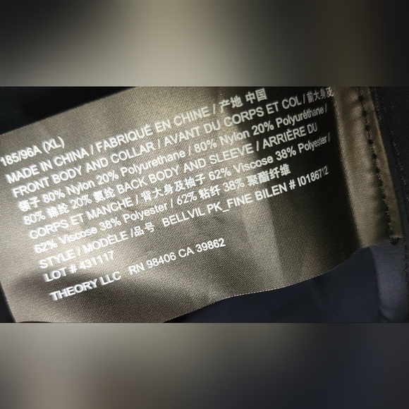 Men's THEORY Sweater Jacket Bellvil Pk NWT 🔥😎🔥 - Picture 4 of 6